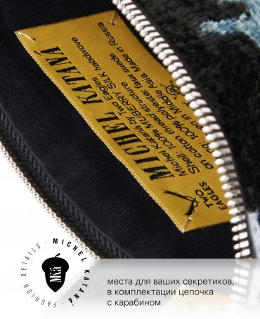 Шелковый (Бахмаль) Клатч-конверт-папка-косметичка VIRE PROGRESSUS! (Сила роста!) THINY_VIRE PROGRESSUS!